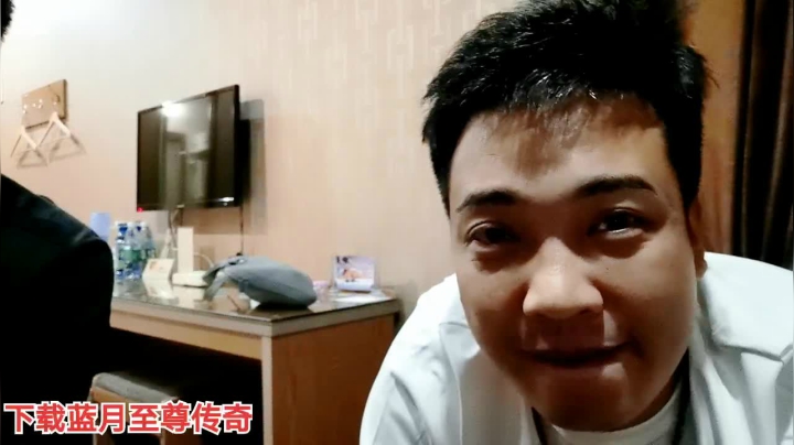 【2020-11-14 23点场】大嘴love：【攀登】嵩山