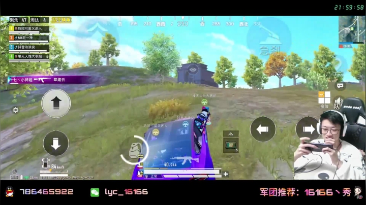 【带妹精英】好像一只鸭子