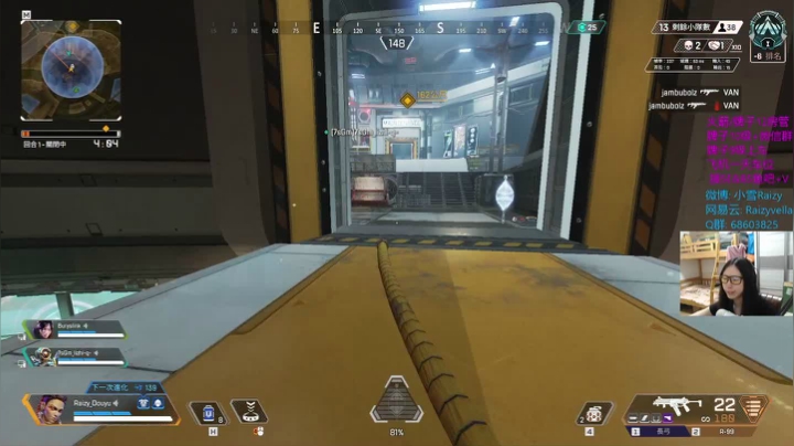 【2020-11-14 22点场】Raizy雪：【雪】APEX-Steam~