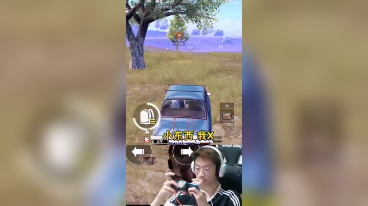 艺老二果然名不虚传啊！