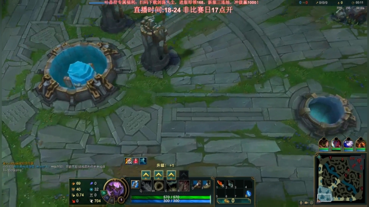 【英雄联盟】叶音符的精彩时刻 20201115 00点场