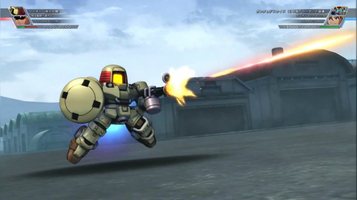 【男人的浪漫】死神高达EW【火线纵横】