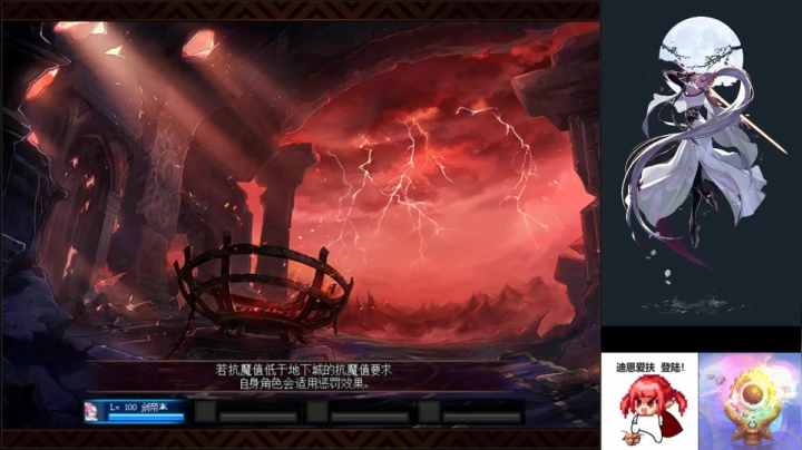 【2020-11-14 23点场】虒不是虎：闭口不言,随便玩玩(๑•́ ₃•̀๑)