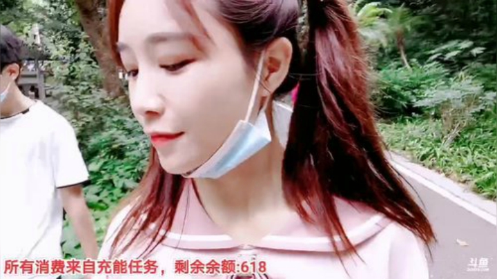 【户外】百变姑姑肖淑洁的精彩时刻 20201115 13点场