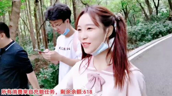 【户外】百变姑姑肖淑洁的精彩时刻 20201115 13点场