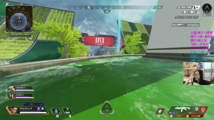 【2020-11-13 22点场】Raizy雪：【雪】APEX新赛季!~~~