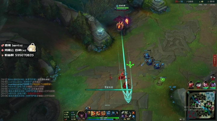 【2020-11-15 09点场】Ben4丶zz：新版本答案峡谷打野宗师冲 253872