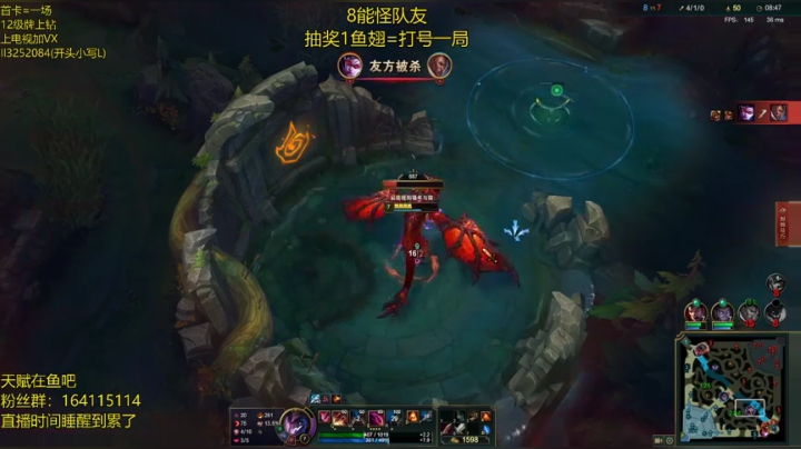 【2020-11-13 22点场】风霖zzz：恶魔小丑  季前赛装备测试