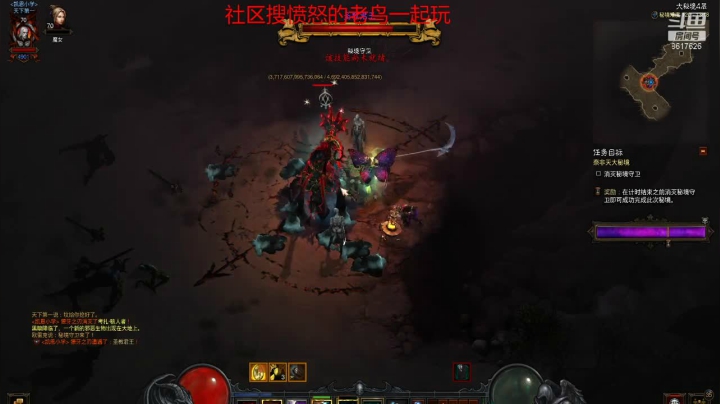【2020-11-14 12点场】獠牙毕露：鲸鱼时代传媒獠牙