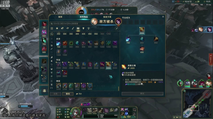 【2020-11-15 02点场】兮饭锐雯：乱斗小王子 108780