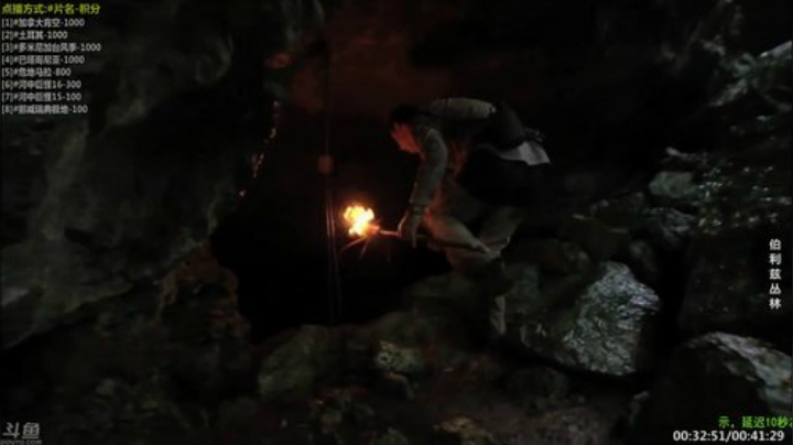 【科普】酷炫你你你的精彩时刻 20201115 08点场