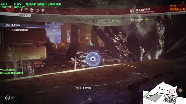 【2020-11-14 15点场】D丶大鹏：凌光之刻，1200了，继续肝！