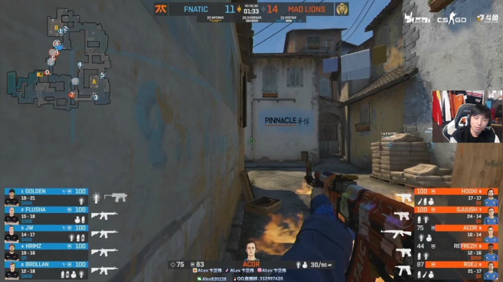 【2020-11-14 22点场】alex卞正伟：玩会1.6，9点解说FNATIC 狮子