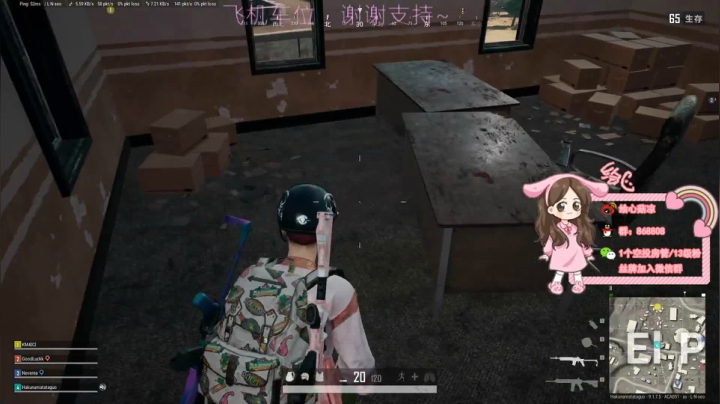 【2020-11-15 00点场】绘心菇凉：❤️来了❤️