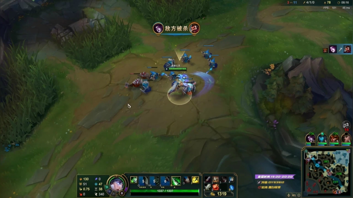 【2020-11-15 15点场】黑白锐雯：黑白锐雯,兄弟们我来啦