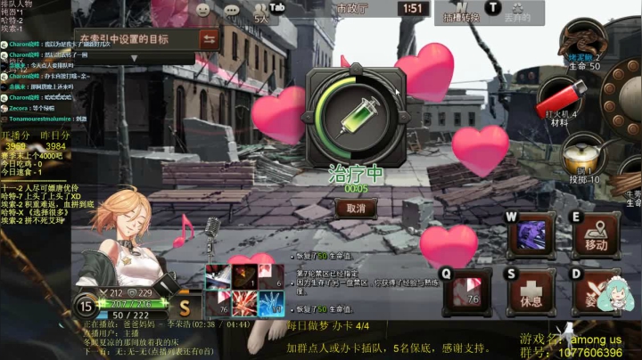 【2020-11-11 16点场】唐优伶的杂货铺：我回来啦！ 6079191