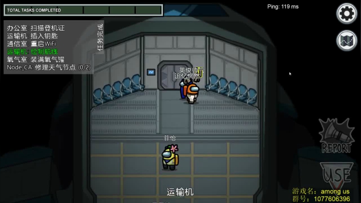 【2020-11-11 20点场】唐优伶的杂货铺：我回来啦！ 6079191
