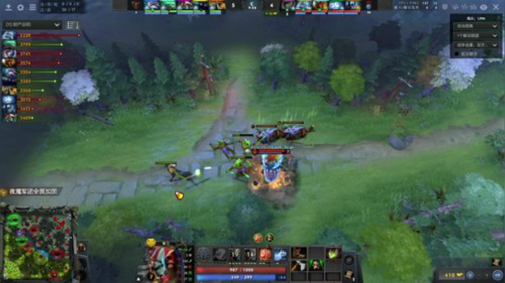 我在斗鱼看inflame丶hyz直播DOTA2