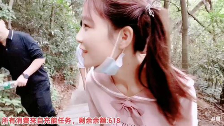 【户外】百变姑姑肖淑洁的精彩时刻 20201115 13点场