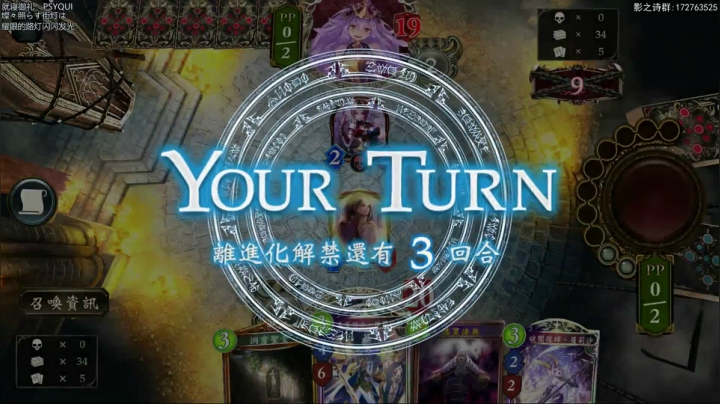 【2020-11-14 19点场】Dogboss：DLC情报leile .826731