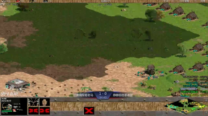 苏盟群娱乐局三脚猫组3：2静静组