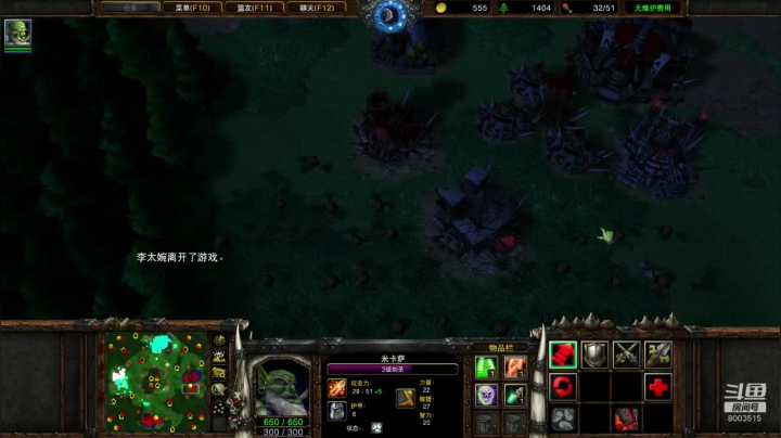1V6糟糕的游戏体验，被李太婉狙击针对