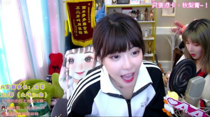 【英雄联盟】不2不叫周淑怡的精彩时刻 20201115 14点场