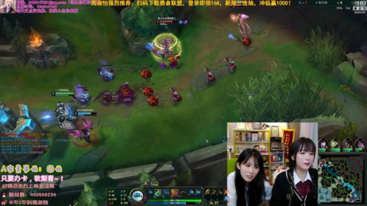 【英雄联盟】不2不叫周淑怡的精彩时刻 20201115 00点场