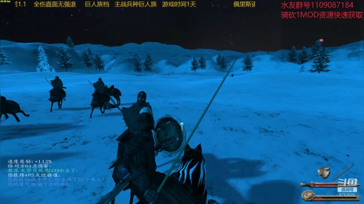 【2020-11-15 00点场】鹰DDDDD：佩里斯诺1.1   绿巨人