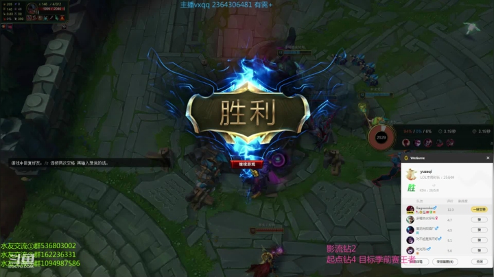 【2020-11-15 16点场】波波卡特0411：直播中：新版本卡特钻石乱杀