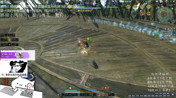 【2020-11-15 00点场】是猫久啊：猫久：赛季末拿红框