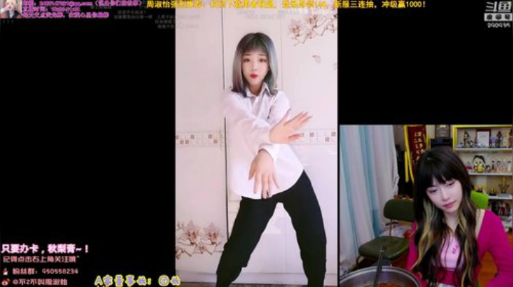 【英雄联盟】不2不叫周淑怡的精彩时刻 20201115 21点场