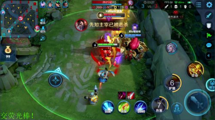 【王者荣耀】骚白的精彩时刻 20201115 22点场