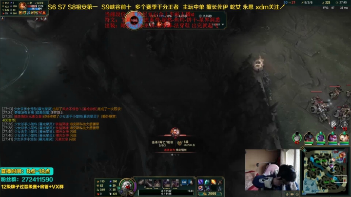 【2020-11-15 10点场】自宇666：QA就秒佐伊版本答案打法出装学到就起飞！