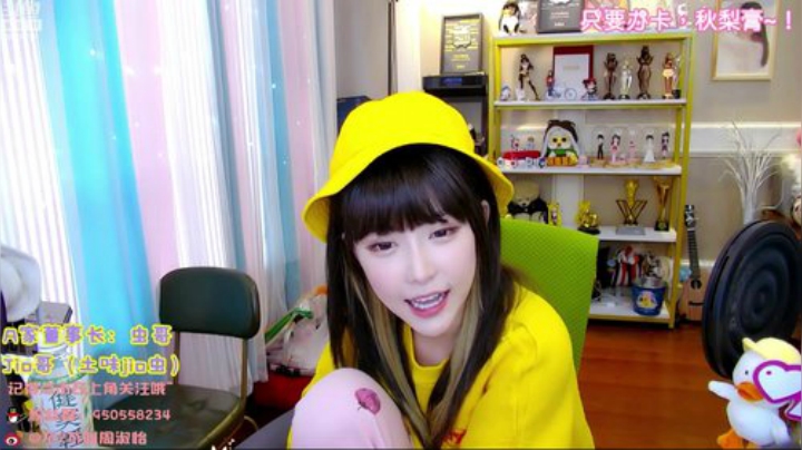 【英雄联盟】不2不叫周淑怡的精彩时刻 20201115 14点场