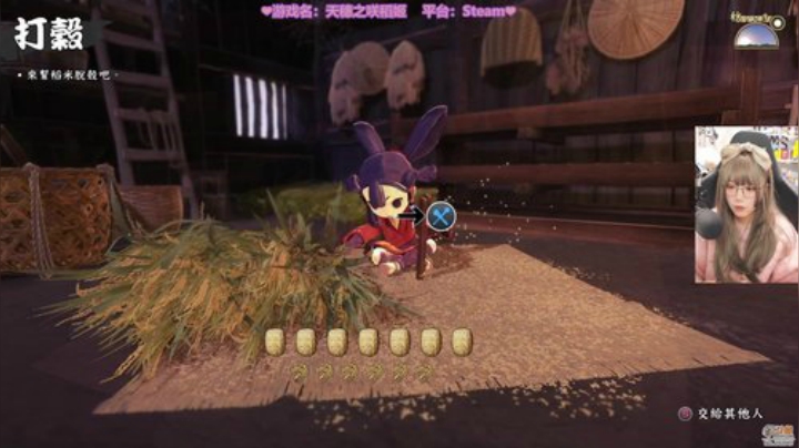 【天穗之咲稻姬】甜心战士的精彩时刻 20201115 10点场