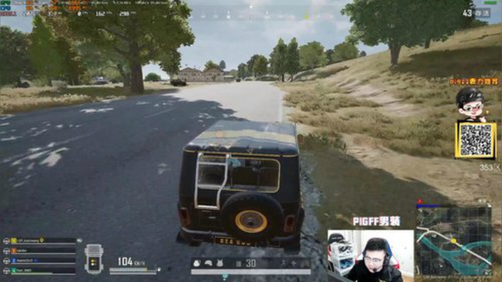 我在斗鱼看pigff直播绝地求生