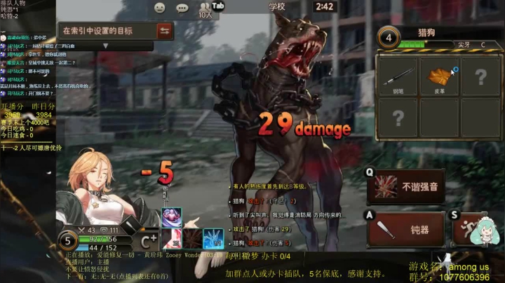 【2020-11-11 15点场】唐优伶的杂货铺：我回来啦！ 6079191