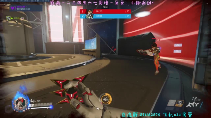【2020-11-06 02点场】琉璃最可爱：琉璃：4600分专精秩序之光