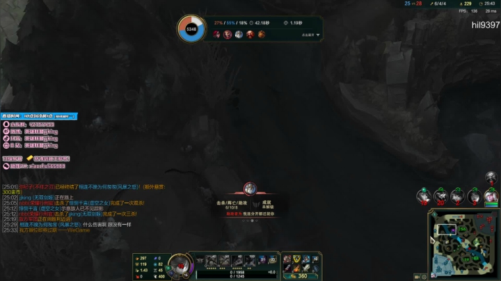 【2020-11-15 18点场】jjking剑姬：新版无敌，想学得进