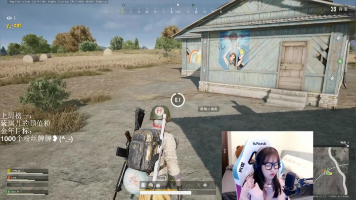 【2020-11-15 20点场】紫琪儿小波霸：紫琪:沃氏泥椰椰