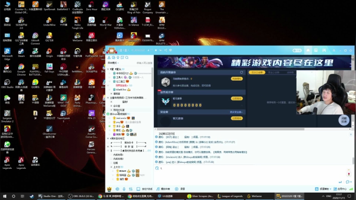 【2020-11-15 16点场】yjjimpaopao：正明自己的一天