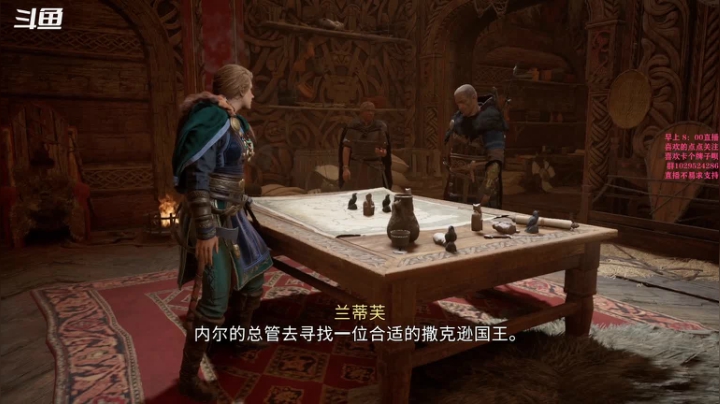【2020-11-15 12点场】主播丨双木：小林子：救救孩子吧
