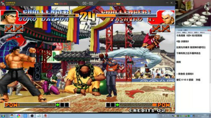 【格斗游戏】战神_河池VR的精彩时刻 20201115 00点场