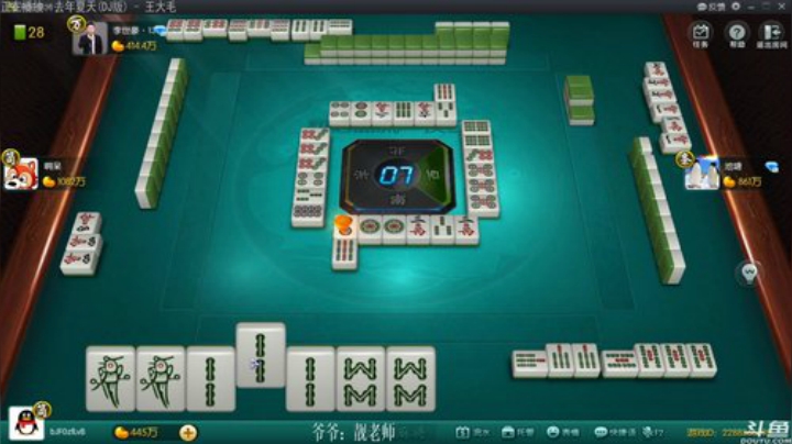 【欢乐麻将】靓旭的精彩时刻 20201115 00点场