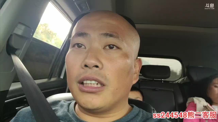 【2020-11-15 12点场】叶子户外：纪实直播：成都锦里约会小姐姐