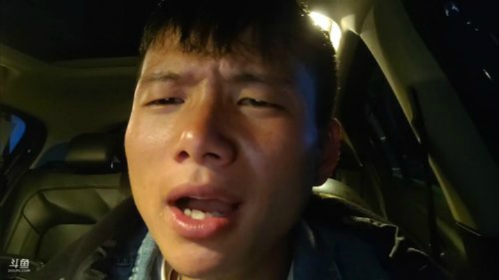 【户外】叶子户外的精彩时刻 20201115 23点场