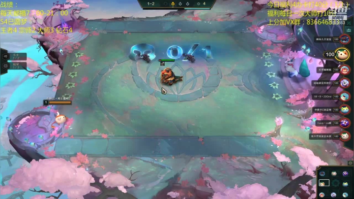 【2020-11-15 08点场】死亡轰炸DD：已4王者号圆梦进！