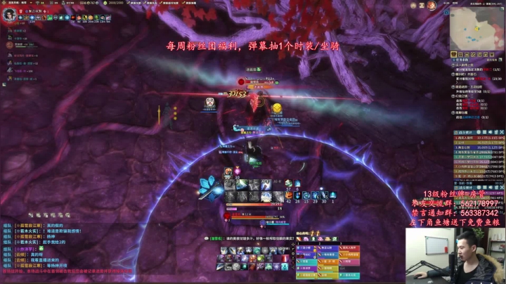 【2020-11-15 00点场】老杨怪：【老杨】被气主播