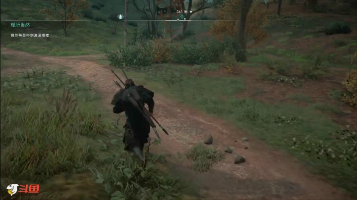 【2020-11-15 06点场】Biu熊二：【熊二】英灵殿全任务全收集~